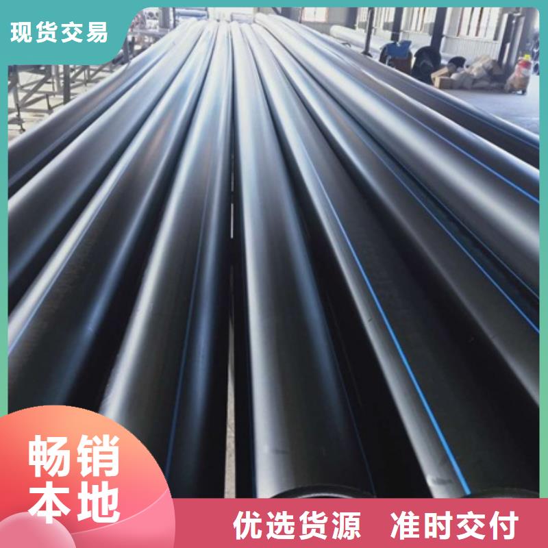 PE给水管【中空壁缠绕管】口碑好实力强