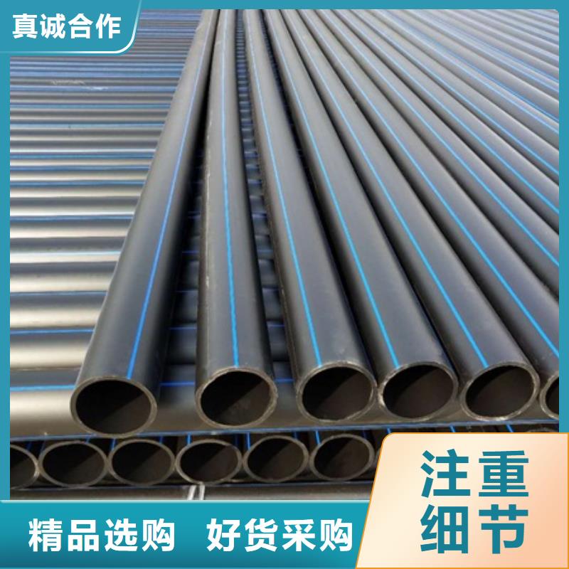 PE给水管格栅管长期供应