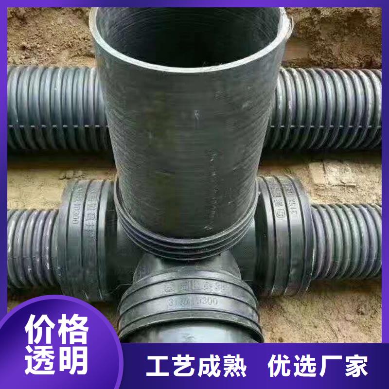 HDPE双壁波纹管_非开挖顶管库存量大