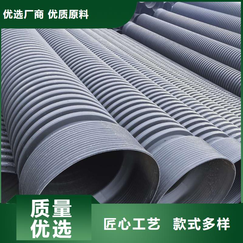 HDPE双壁波纹管_非开挖顶管库存量大