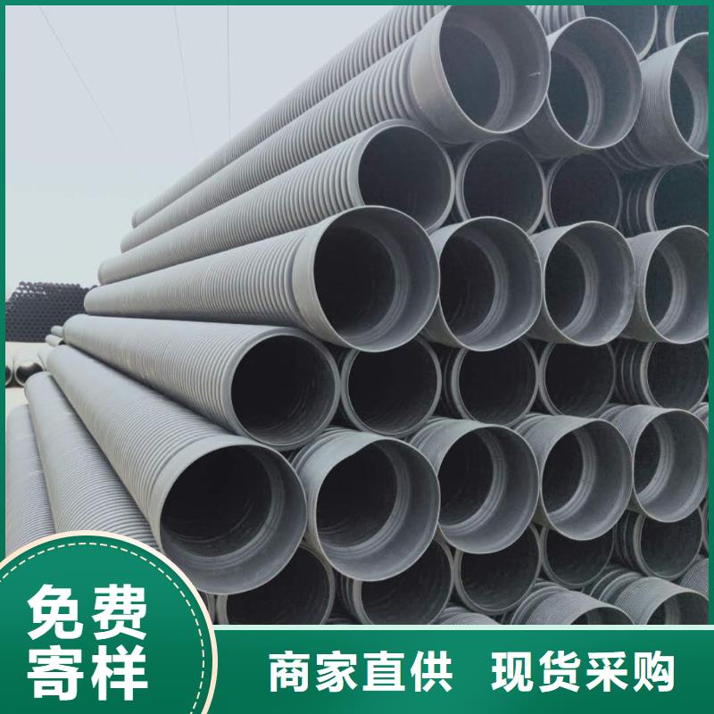 HDPE双壁波纹管HDPE中空壁缠绕管真材实料诚信经营