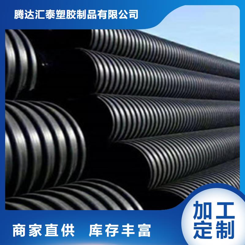 克拉管_HDPE双壁波纹管符合行业标准