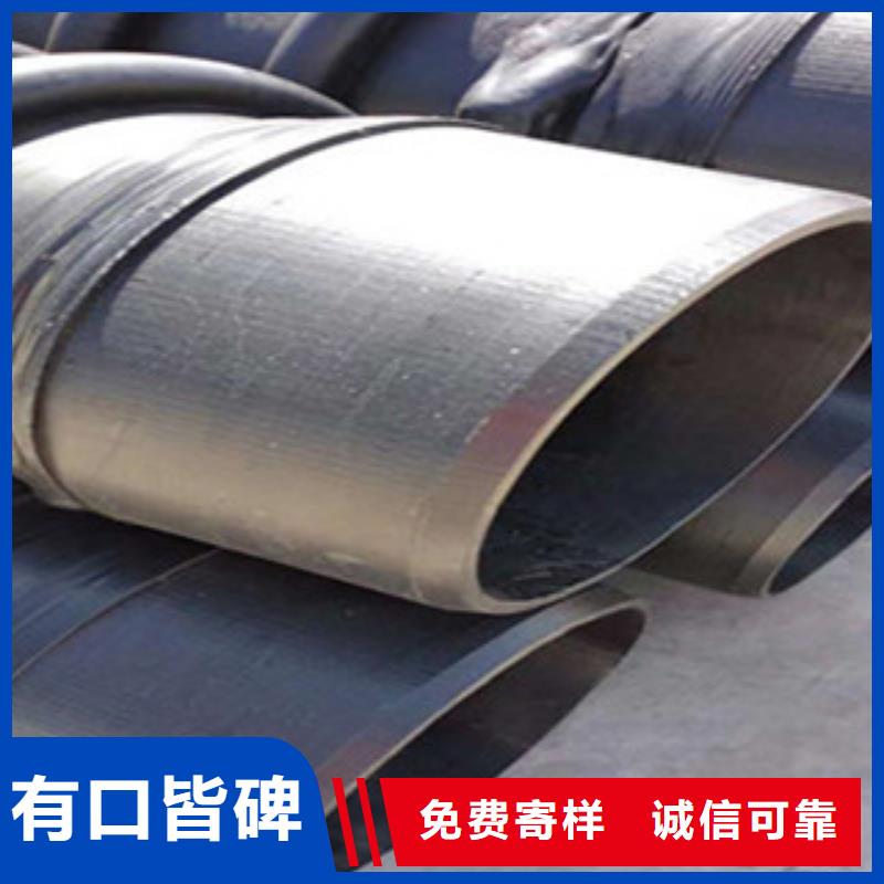克拉管mpp电力管实力雄厚品质保障