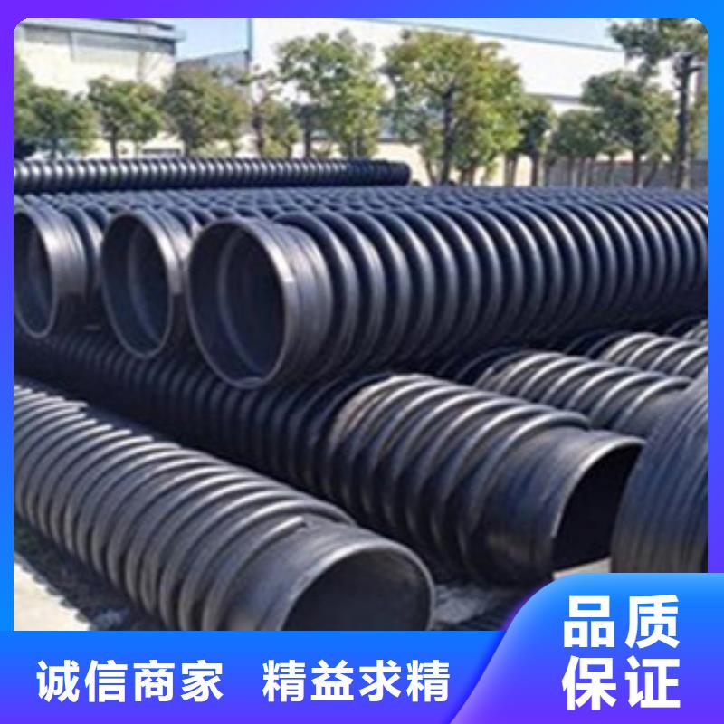 克拉管pe给水管支持定制贴心售后