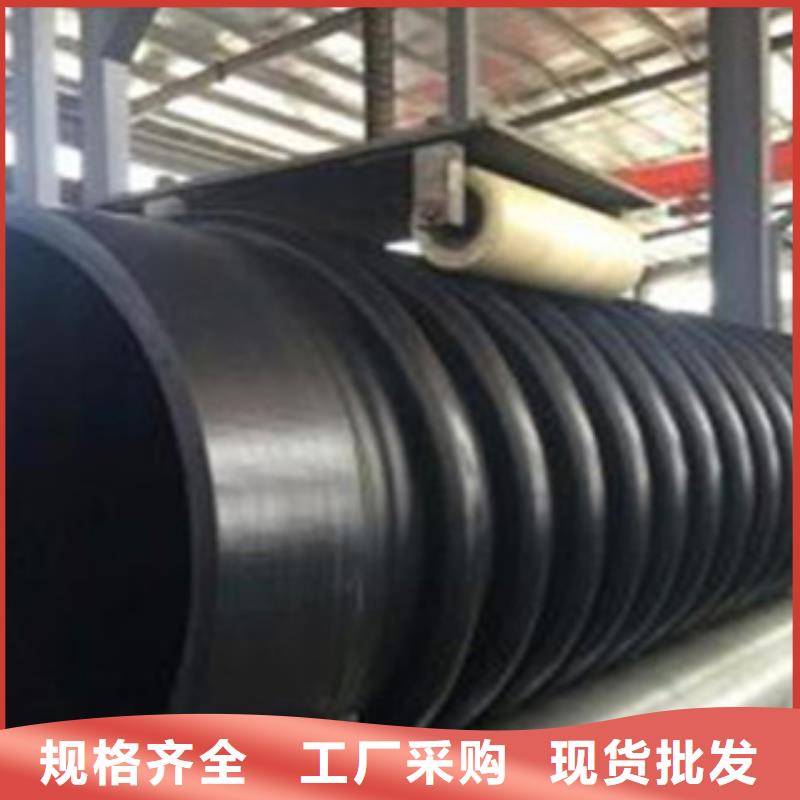克拉管HDPE双壁波纹管专心专注专业