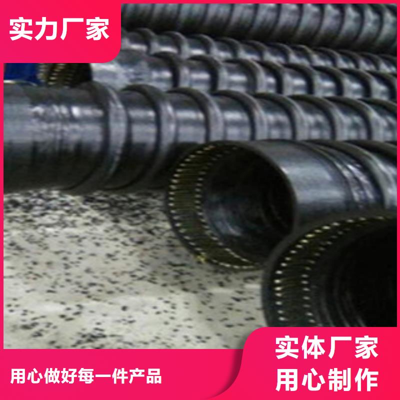 克拉管HDPE双壁波纹管厂家直销大量现货