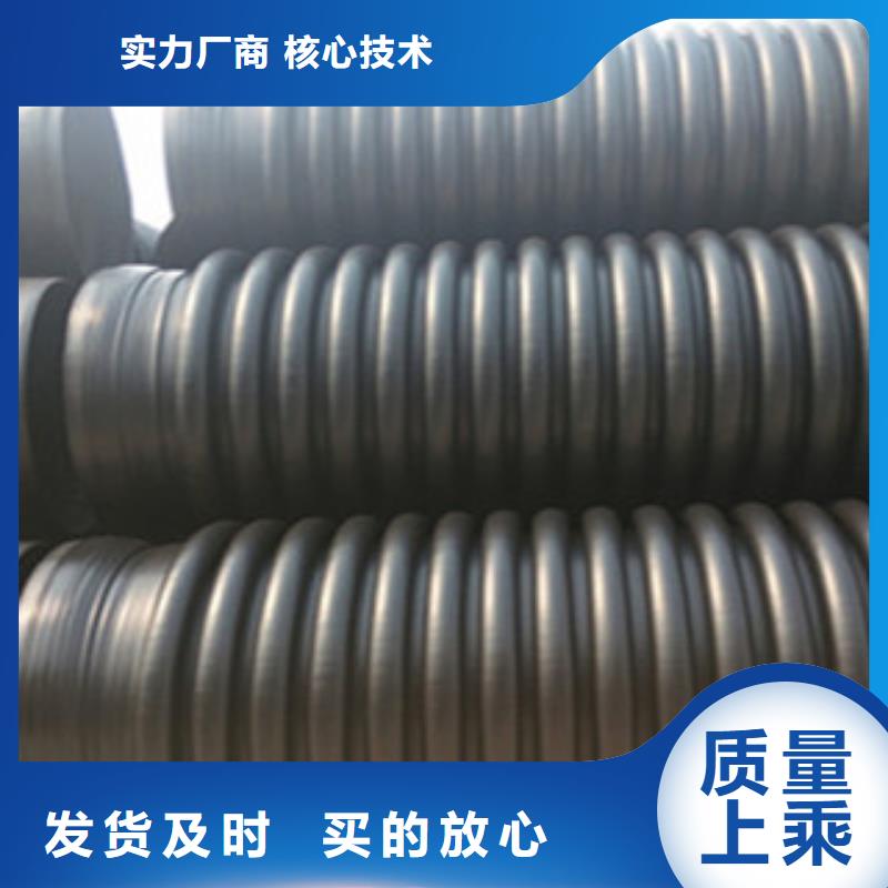 克拉管_mpp电力管甄选好厂家