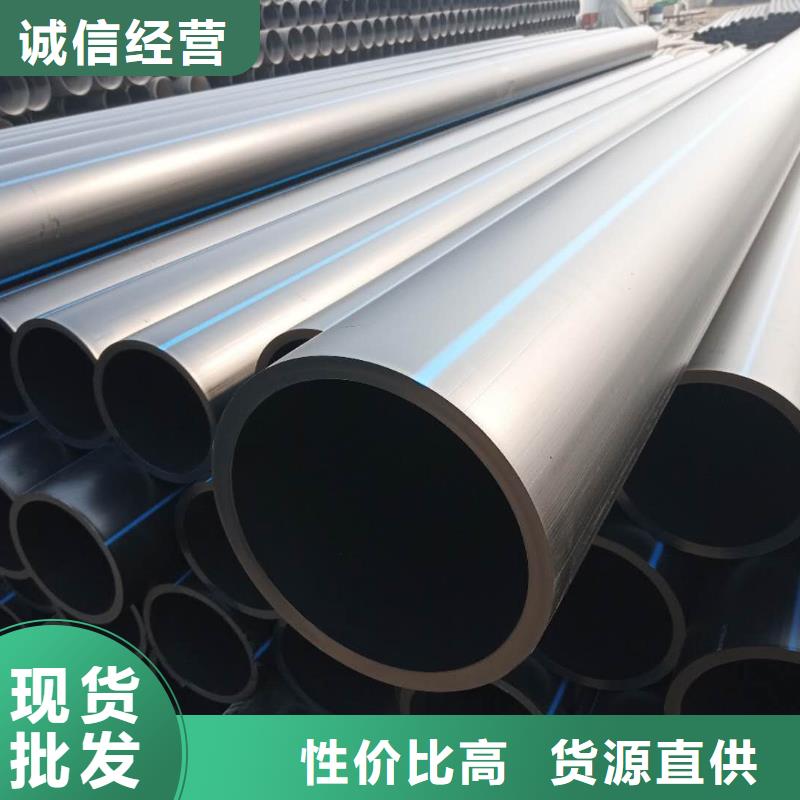 PE给水管钢带增强螺旋波纹管厂家实力大
