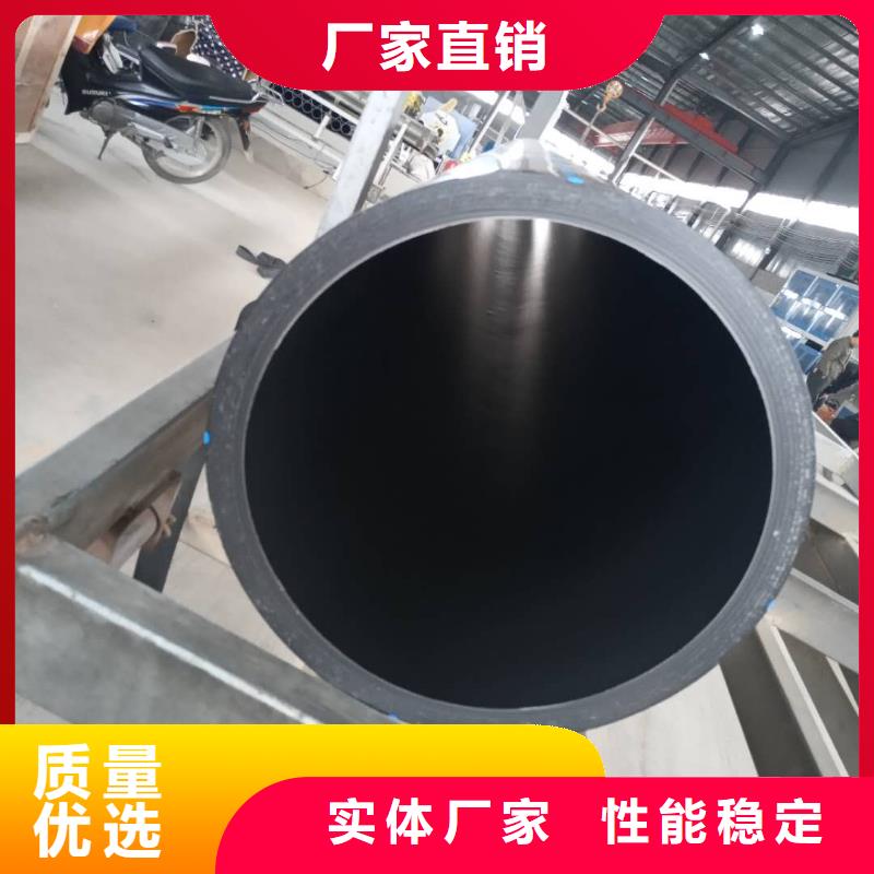 HDPE热熔管件-HDPE热熔管件实体厂家