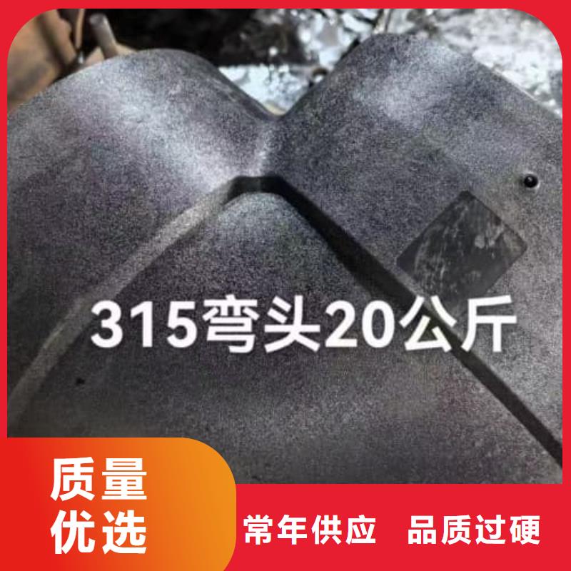 价格实惠的
高标农田灌溉PVC-O专用管件管件生产厂家