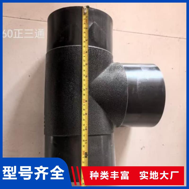 
PE钢带增强螺旋波纹管材管件费用