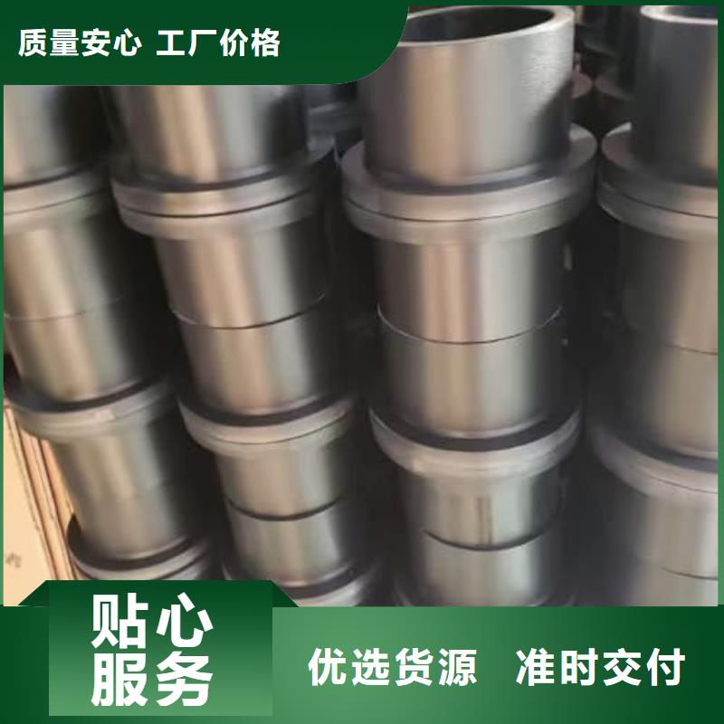优选:PE排污管厂家