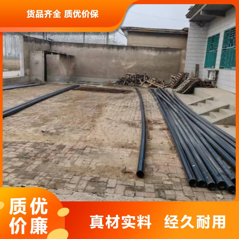 农田灌溉PE货源足