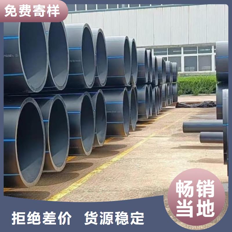 PVC-U给水管材管件生产基地