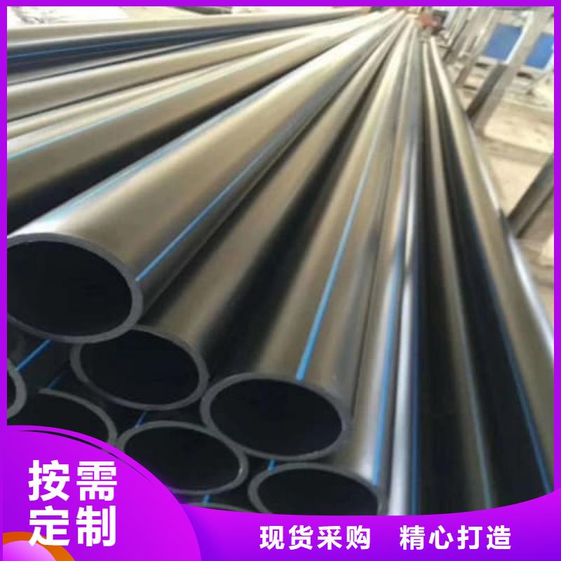 PE管材管件-PE管材管件专业品质