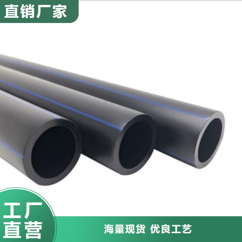 PE-RT地暖管材管-PE-RT地暖管材管质优价廉