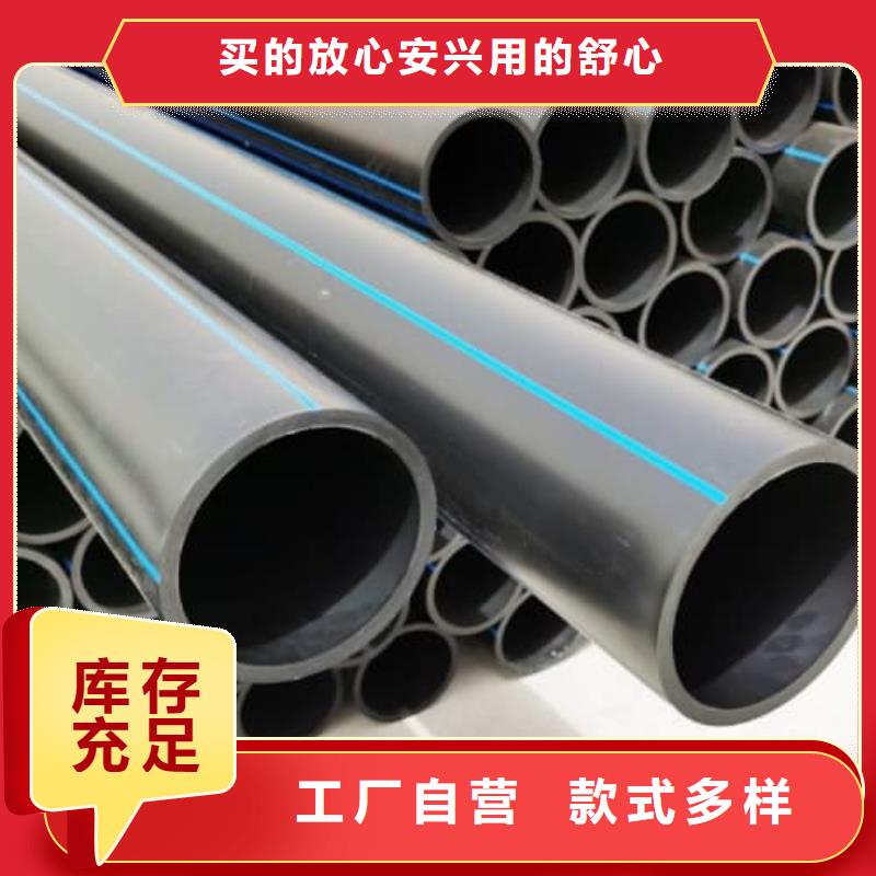 PE虹吸排水管材管件,现货直销