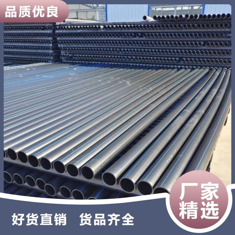 贴片管厂家-贴片管定制