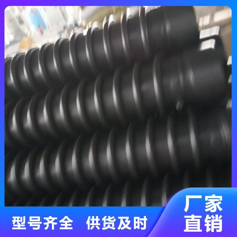 克拉管钢丝网骨架复合管诚信商家