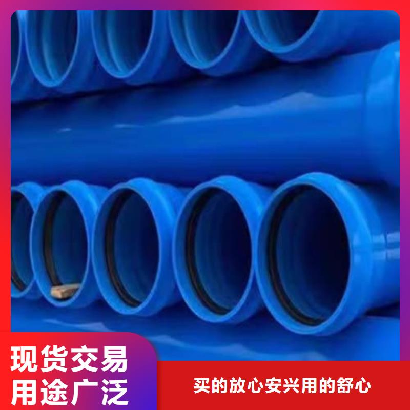 批发
HDPE热熔管件_诚信企业