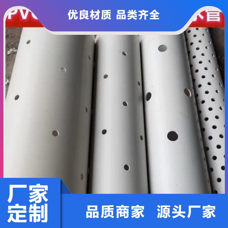 诚信的迷宫管厂家