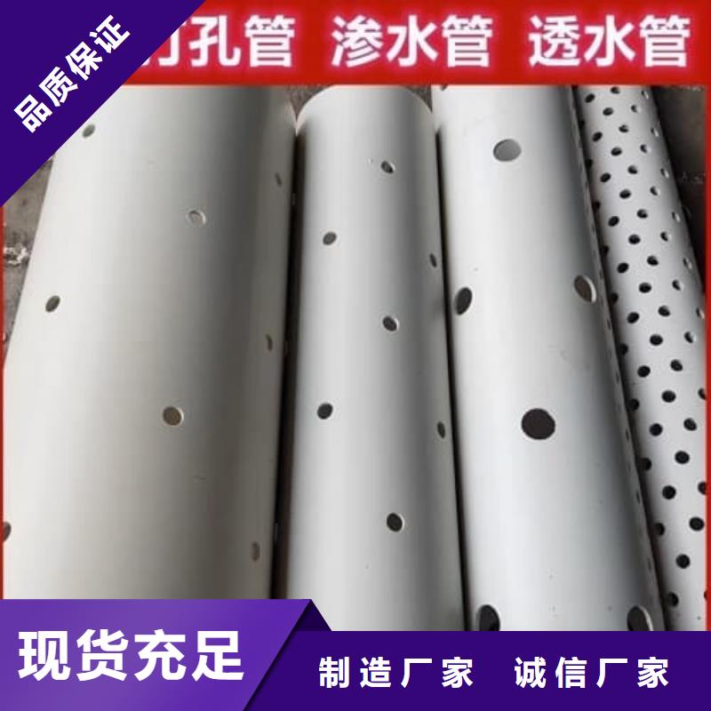 武峰pvc管件价格低交货快