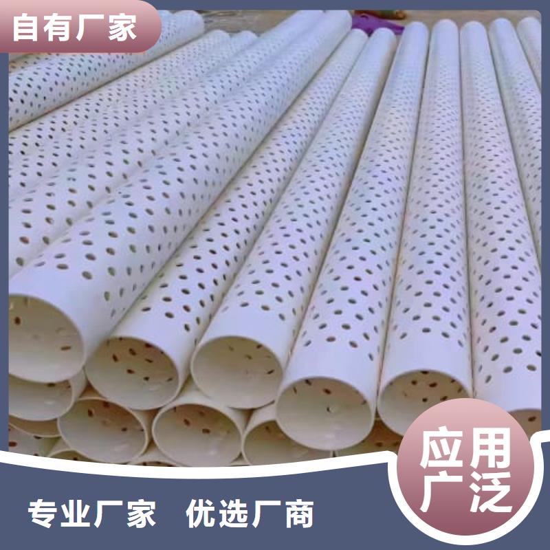 购买大棚喷灌满意后付款