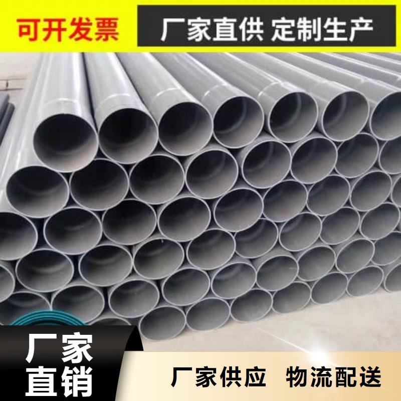 价格合理的HDPE双壁波纹管管材经销商