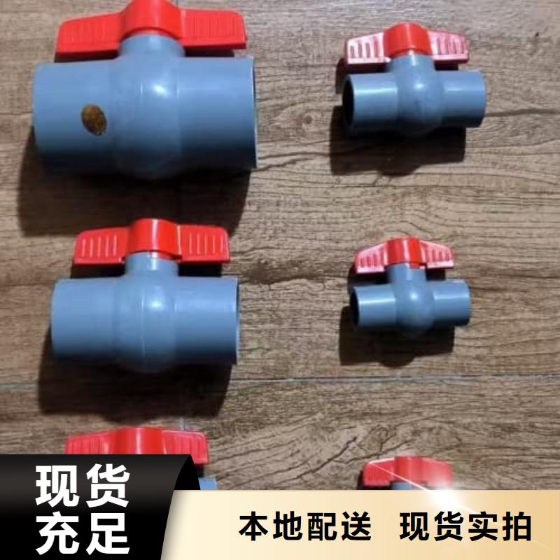 非开挖穿越管
过路顶管质量可靠