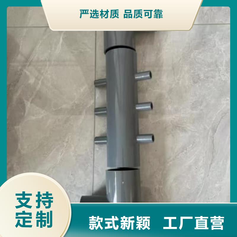 欢迎访问-
PE虹吸排水管材管件