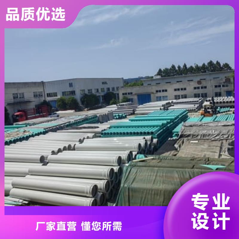 PVC-U低压输水灌溉管材管件-PVC-U低压输水灌溉管材管件好评