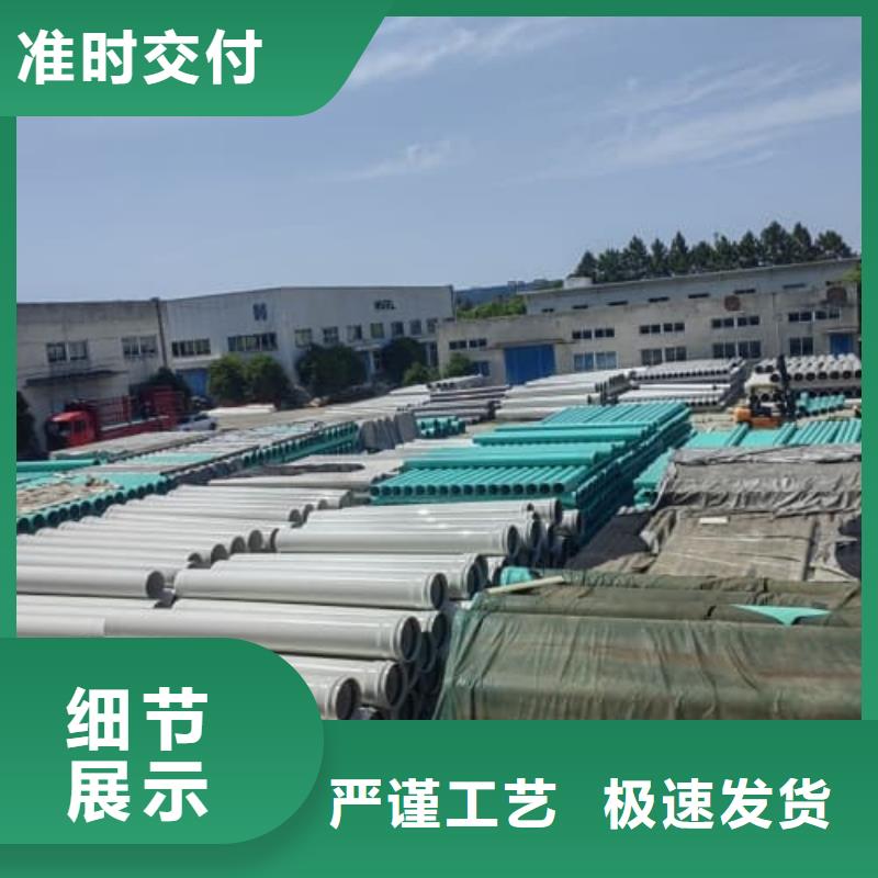 园林绿化多种规格供您选择