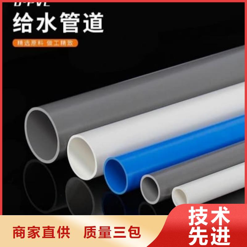 mpp电力管规格型号、mpp电力管规格型号厂家