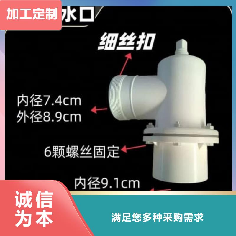 定制高标农田灌溉PE专用管材管件厂家