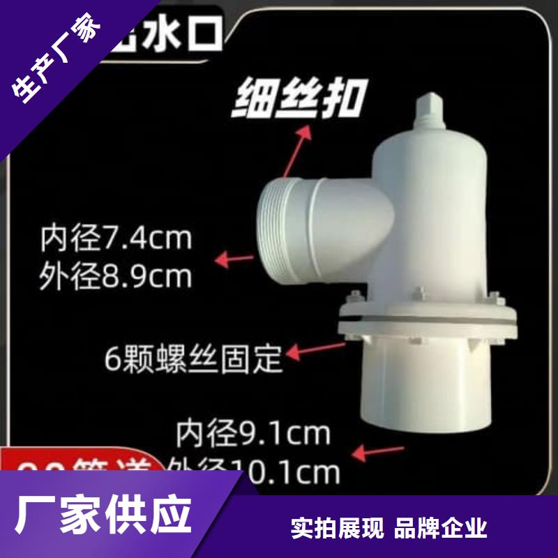 园林绿化-专注研发