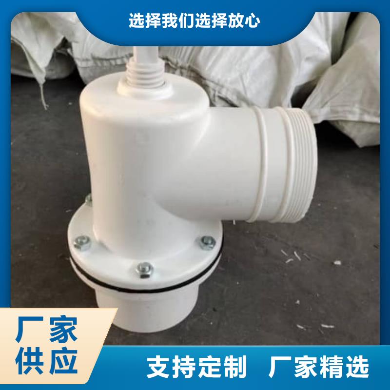 PVC-U管材管件让利销售