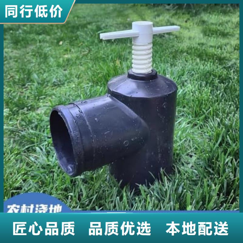 质量好的pvc管材标准大型厂家