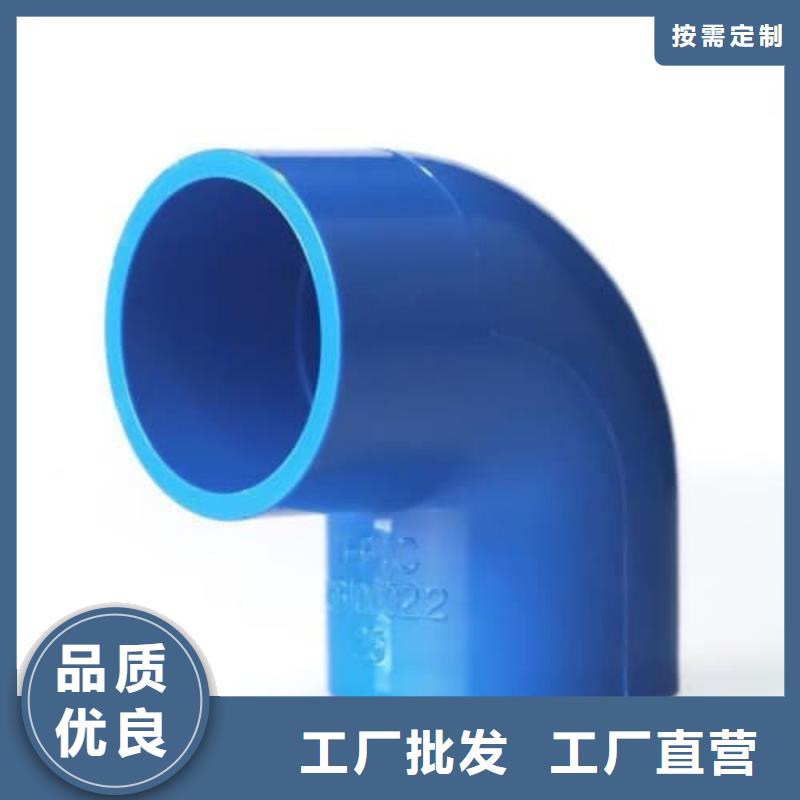 HDPE双壁波纹管材管件-发货快