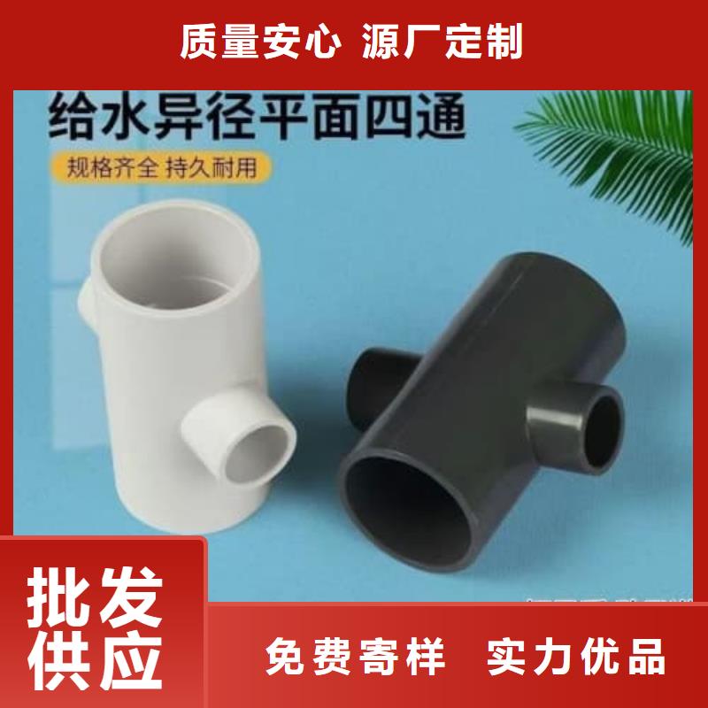 专业销售pvc-o管-大型厂家