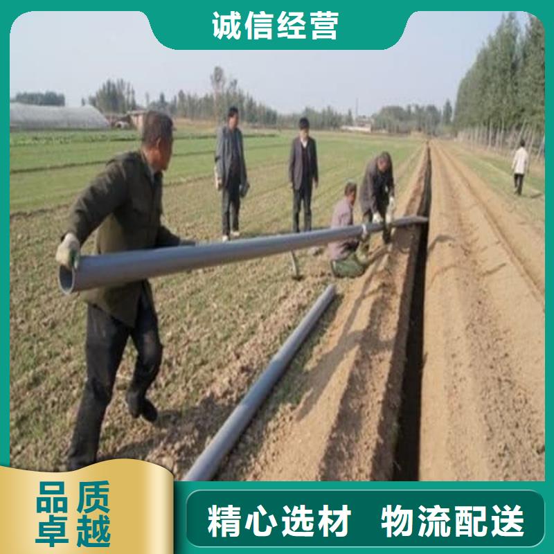 PE喷塑防腐钢法兰片-PE喷塑防腐钢法兰片质量优