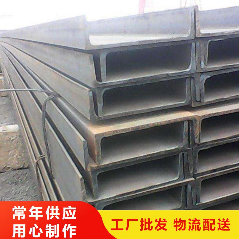 角钢_不锈钢棒N年大品牌