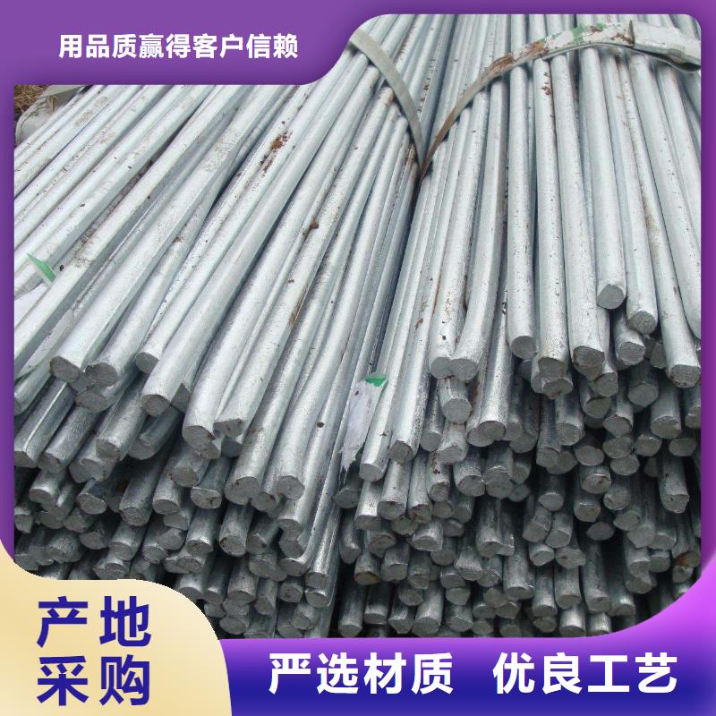 角钢_不锈钢棒N年大品牌