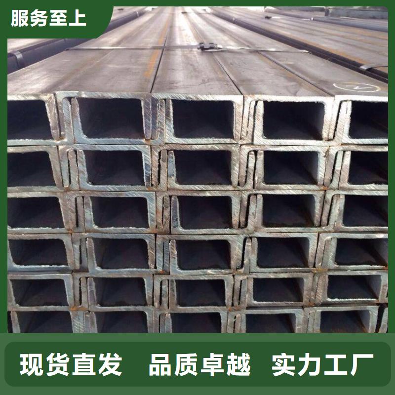 角钢304不锈钢板发货迅速