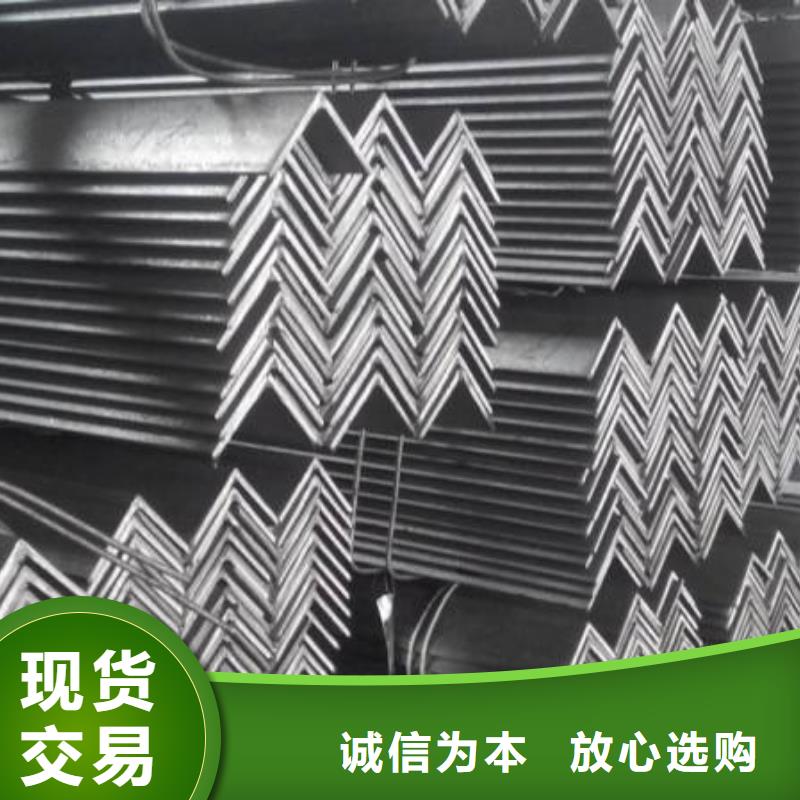 角钢-不锈钢棒专注品质