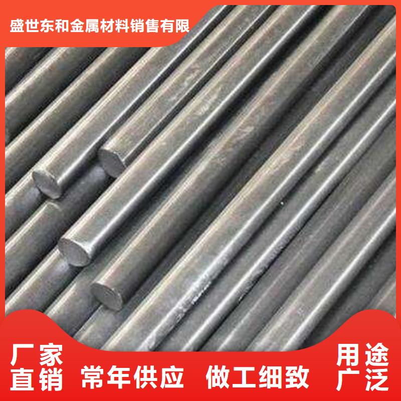 角钢-不锈钢棒专注品质