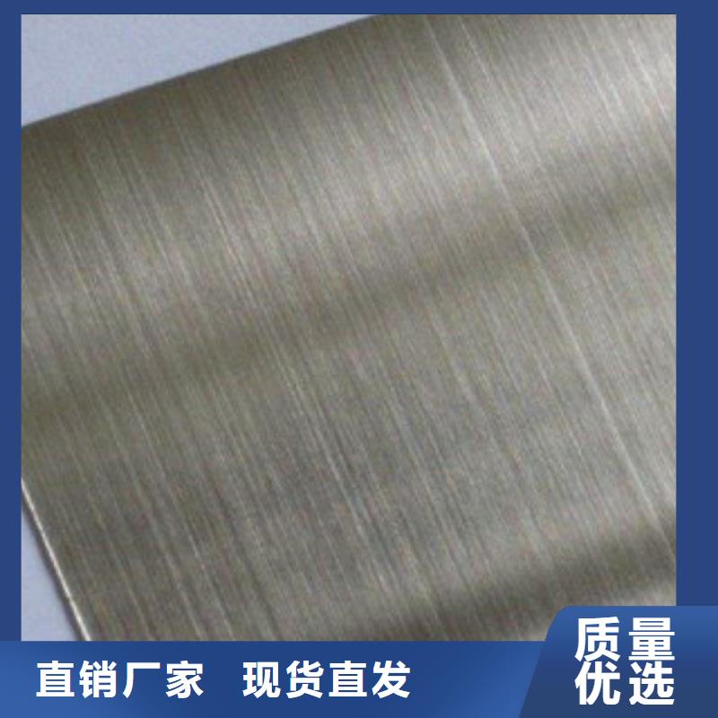 不锈钢卷板304材质价格