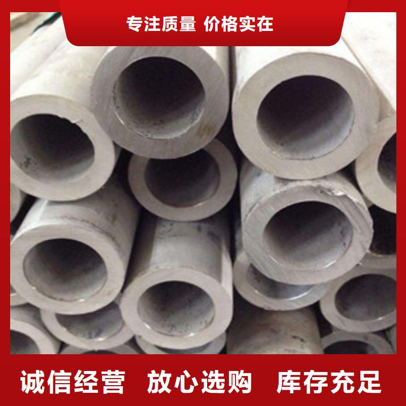 不锈钢管,不锈钢带实力公司