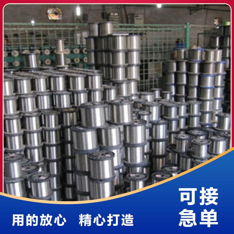 不锈钢圆钢不锈钢管库存齐全厂家直供