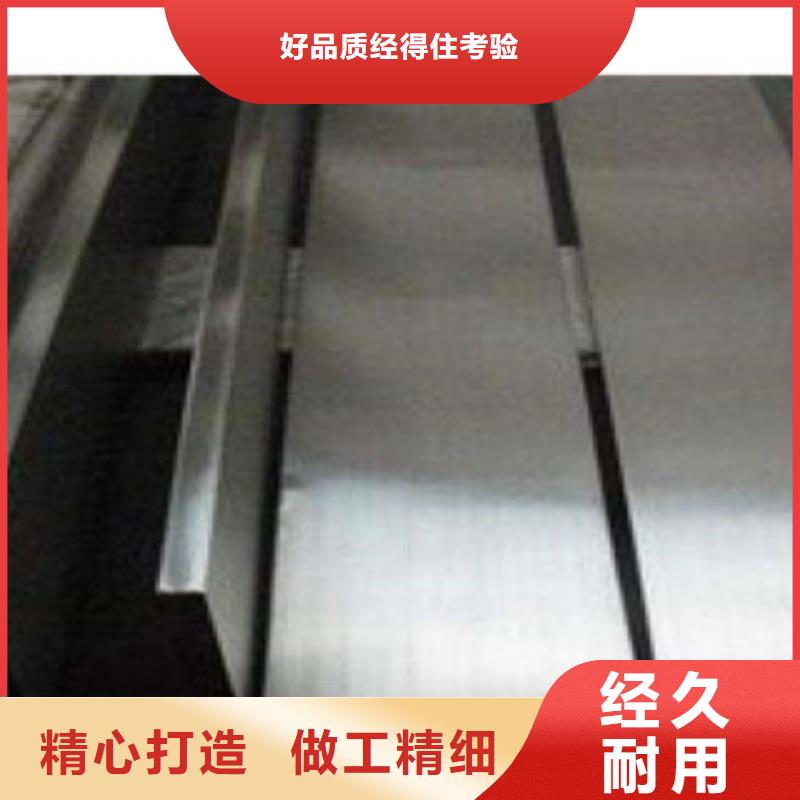 不锈钢圆钢不锈钢管多家仓库发货