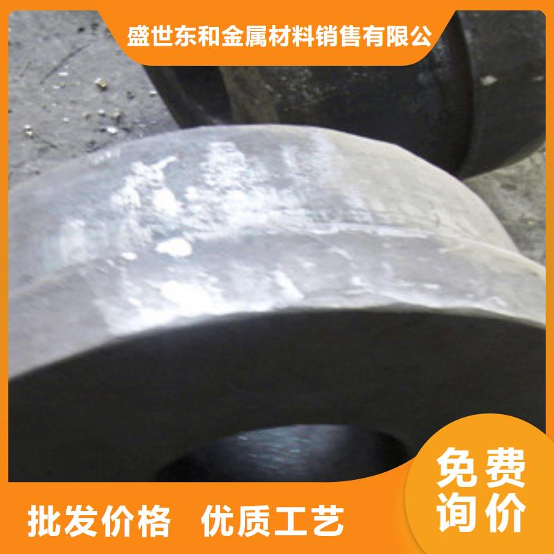 不锈钢圆钢_不锈钢棒货真价实